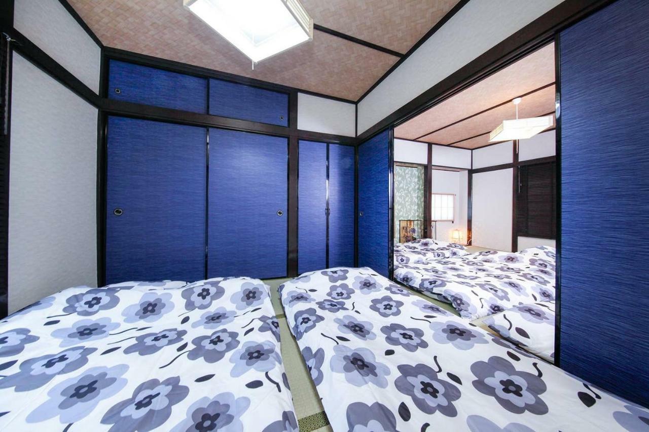 Holiday home Kokoro Tokyo
