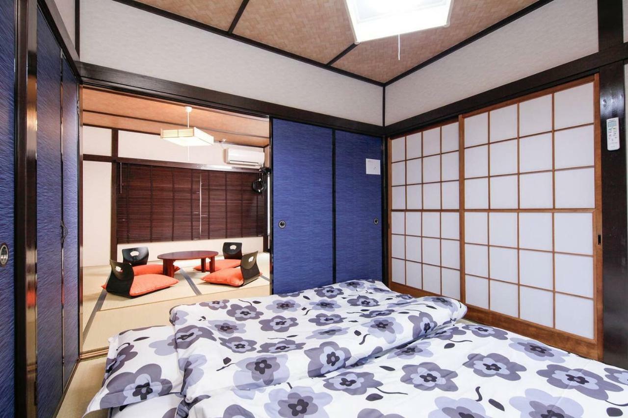 Holiday home Kokoro Tokyo