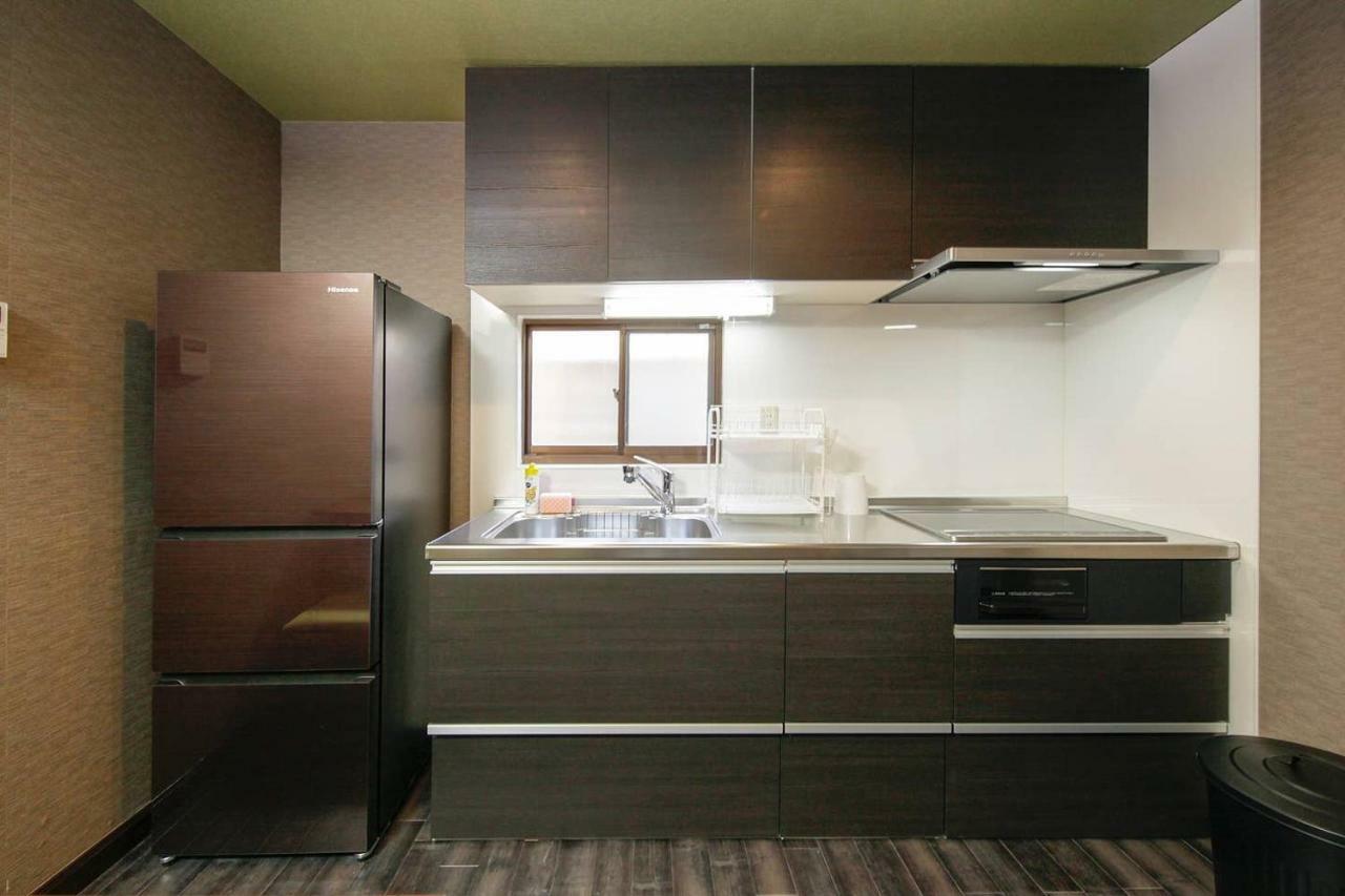 Kokoro Holiday home Tokyo
