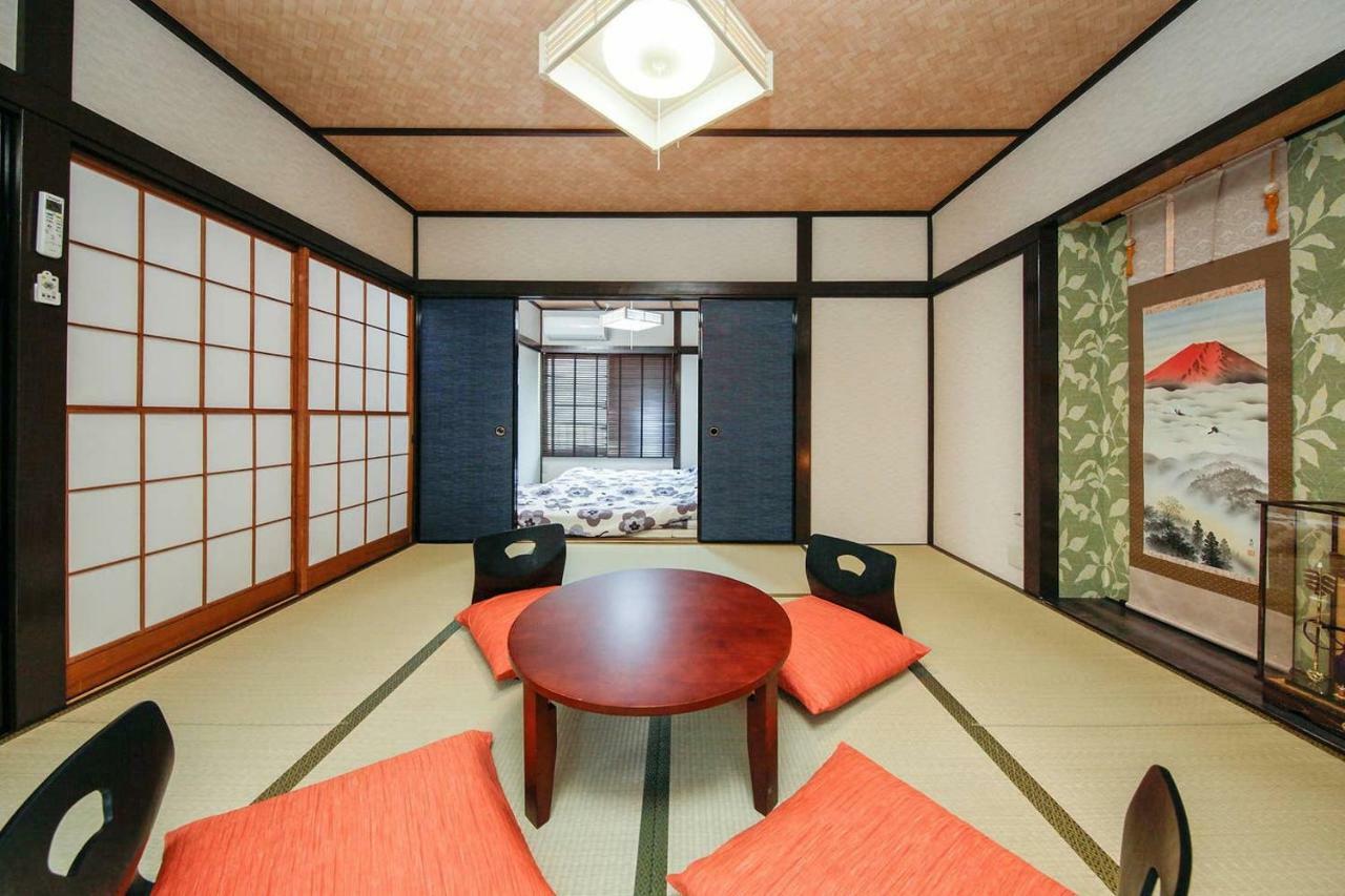Сasa de vacaciones Kokoro Tokio