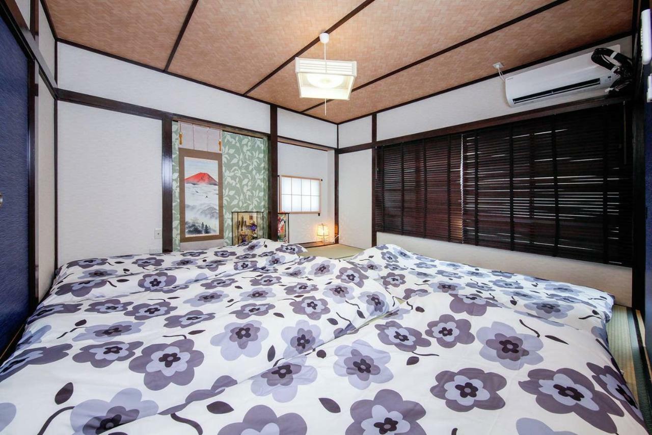 Сasa de vacaciones Kokoro Tokio